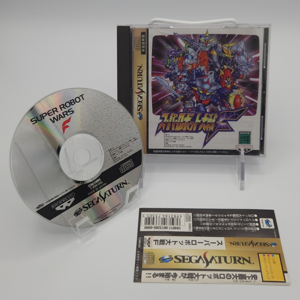 Super Robot Wars F - Sega Saturn (JPN) - CIB w/ Obi/ Spine - Tested - US Seller